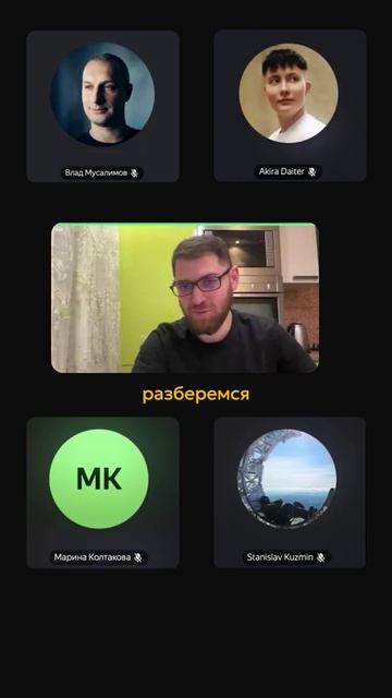 С завода — на проект для СТС. За три дня! смотреть онлайн