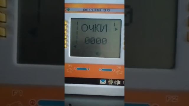 Детский мультибук смотреть онлайн