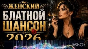 Отгремели годы в серой тишине.Шансон,душевный,брутальный,хороший.
