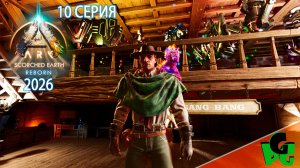 Я еще раз победил Голема и он выдал мне.. Scorched Earth Reborn серия 10