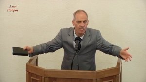 Как убить дьявола -- Евгений Ващинин