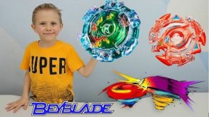 ИГРУШКИ BeyBlade ВОЛЧКИ - Даник играет с папой Кто же выиграет? Развлекательное видео для детей