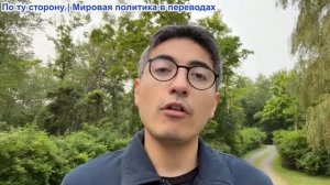 Дэнни Хайфон – Иран нанёс новый ракетный удар по порту Саудовской Аравии, армия США ДЫМИТСЯ!