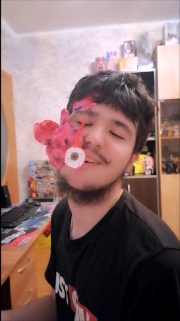 ЛАМПА