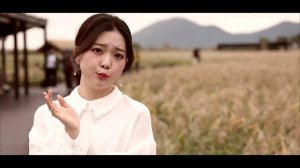 YOYOMI(MV) 🎵순천으로 가자