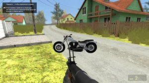 Garry's Mod