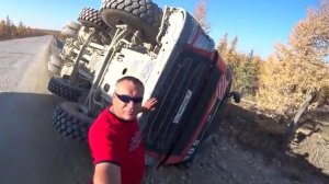 Положили VOLVO