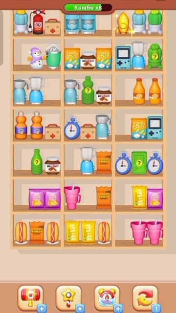 sorting level 668