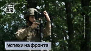 Донецкий участок фронта с каждым днём для боевиков киевского режима становится одним из самых провал