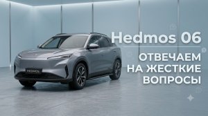 «Брякает» ли подвеска? Что с шумоизоляцией? Вы спрашивали - мы отвечаем!