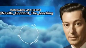 Н.Горрард Бог стал человеком, чтобы человек стал Богом.