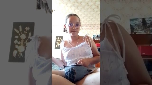 сумка в Минск смотреть онлайн