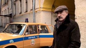 следствие вели с леонидом каневским 2026 новые