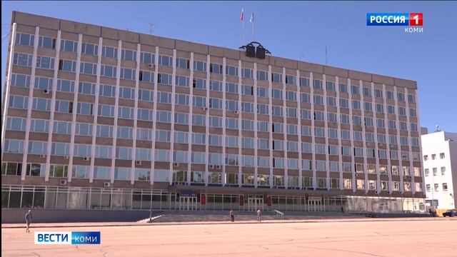 В Коми ещё одна политическая партия сообщила о намерении участвовать в выборах в Госдуму