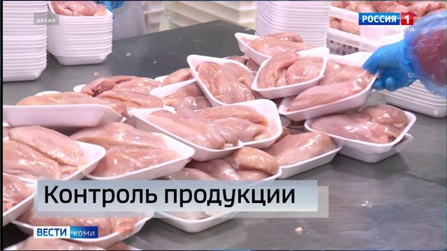В партии сырой продукции птицефабрики «Зеленецкая» обнаружили бактерии сальмонеллы