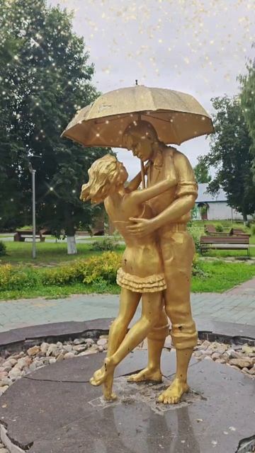 Скульптура «Вечная любовь»
