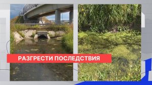 Внеплановая проверка Ростехнадзора выявила нарушения в работе Петряевского дренажного канала