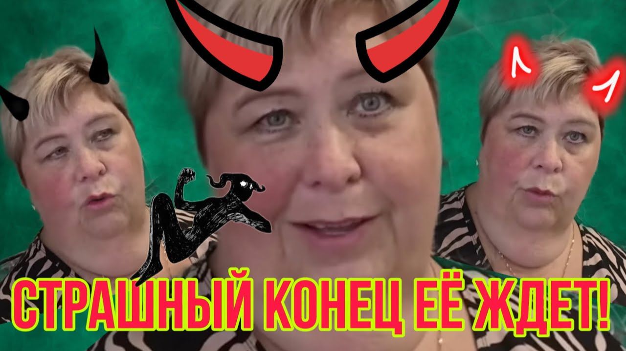 ЖДИ БУМЕРАНГ! ОЛЬГА УРАЛОЧКА LIVE. ОБЗОР. смотреть онлайн