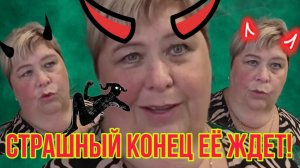 ЖДИ БУМЕРАНГ! ОЛЬГА УРАЛОЧКА LIVE. ОБЗОР.