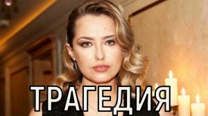 Ушел за секунды! Аглая Шиловская впервые рассказала о внезапной смерти отца.
