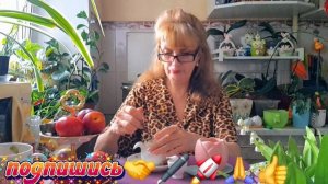 🖋️🚀  РУКИ КРЮКИ🤦 РОТ ХУДОЙ 🤦ВЫ ПОКУШАЙТЕ СО МНОЙ 💃🔥 МОИ БУДНИ 🚀🖋️