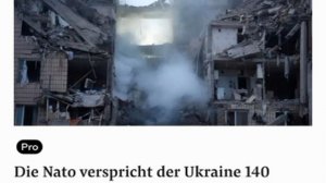 ‼️🇺🇦🏁НАТО может не выполнить обещание о помощи Украине на €140 млрд, — Neue Zürcher Zeitung
