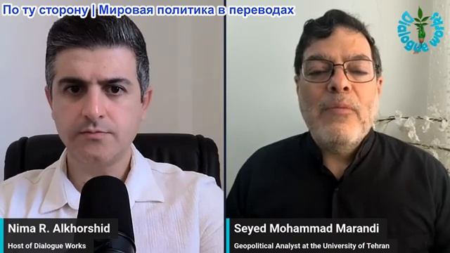 Нима Альхоршид - Сейед М. Маранди: Иран бьёт ракетами и беспилотниами, превращая Ормуз в кладбище смотреть онлайн