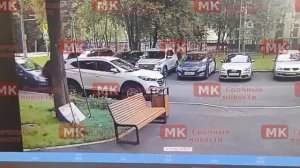 Житель Москвы убил своего пожилого отца и сложил его тело в сумку
