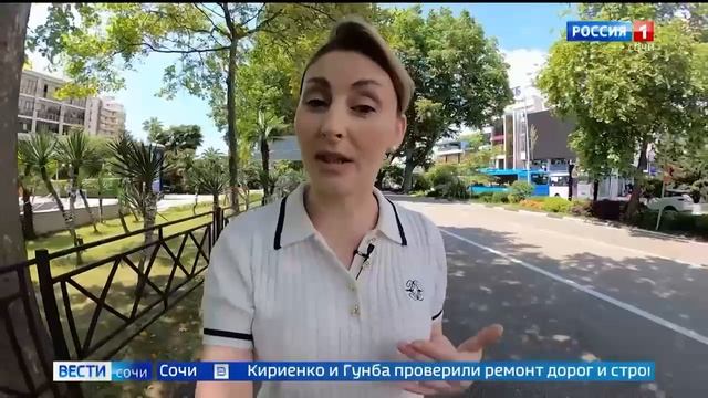 90 лет на посту – сочинская Госавтоинспекция отмечает юбилей. смотреть онлайн