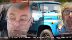 Круговорот г@вна в природе.. 🤷🏻♂️🤢