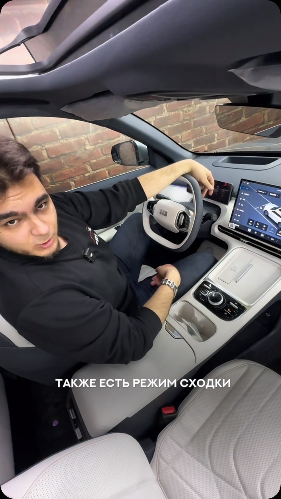 Видео-обзоры от CARSPLUS