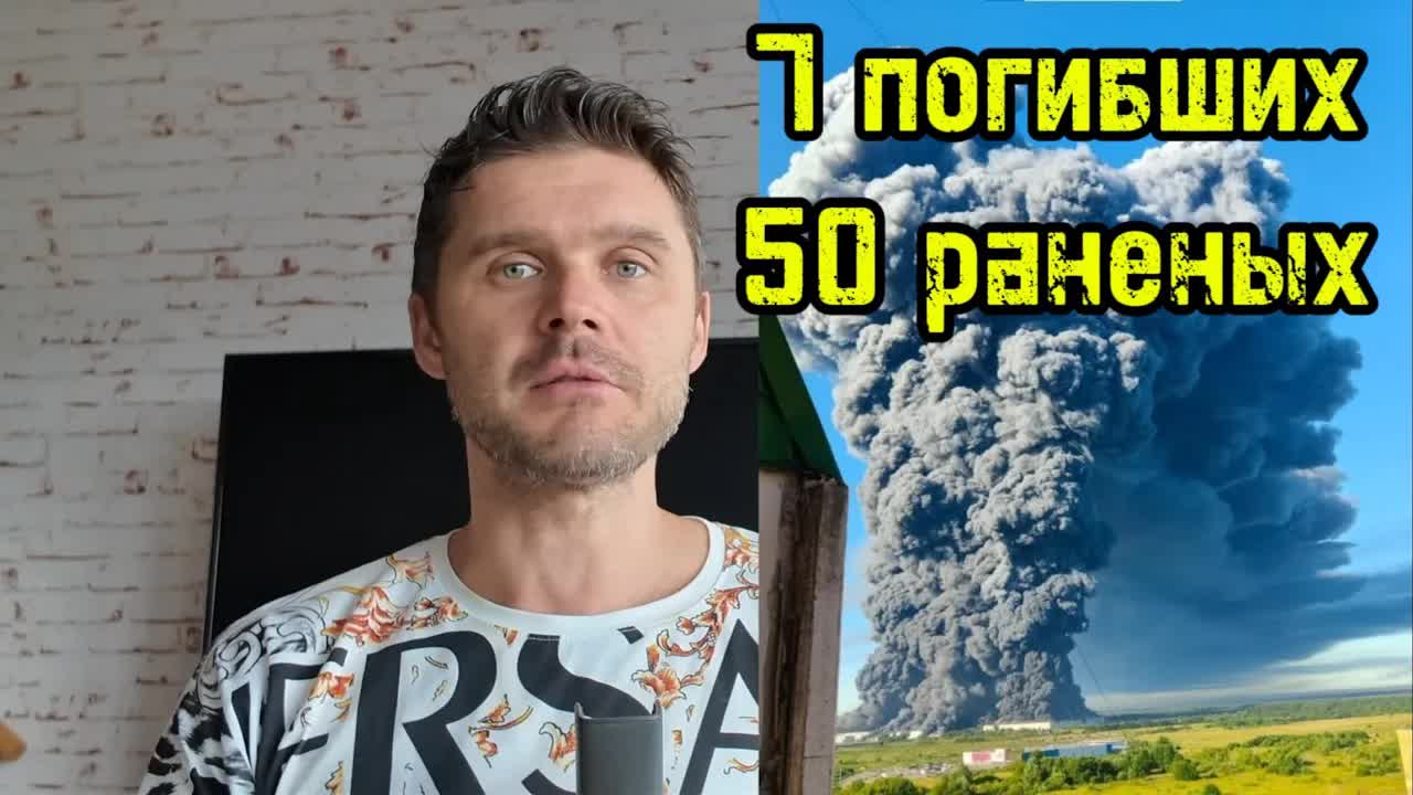 АТАКОВАНЫ СКЛАДЫ ВАЙЛДБЕРИС! ЛЮДИ В ШОКЕ! смотреть онлайн