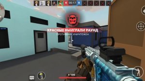 БОМБА С САЙФ И МАКСИМОМ