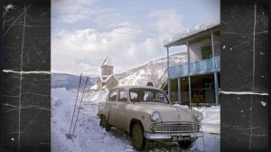 Уникальные Фото СССР БЕЗ ПРЕКРАС