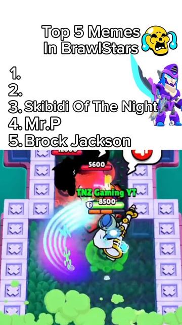 brawl stars