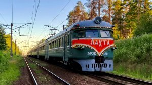 ЭР2К 980 «Лахта» на перегоне Токсово - Капитолово. Платформа Кузьмолово
