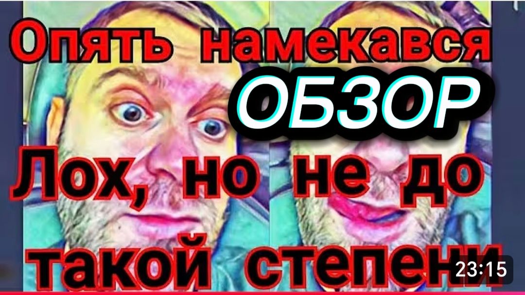 САМВЕЛ АДАМЯН, ОПЯТЬ НАПИВСЯ, ГОНКИ ПО МЕТРО, ВОЙНА С СОСЕДЯМИ НА ИГРЕНИ.. смотреть онлайн