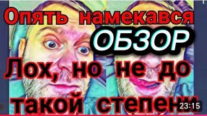 САМВЕЛ АДАМЯН, ОПЯТЬ НАПИВСЯ, ГОНКИ ПО МЕТРО, ВОЙНА С СОСЕДЯМИ НА ИГРЕНИ..