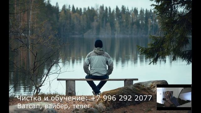 Открытие денежного канала смотреть онлайн