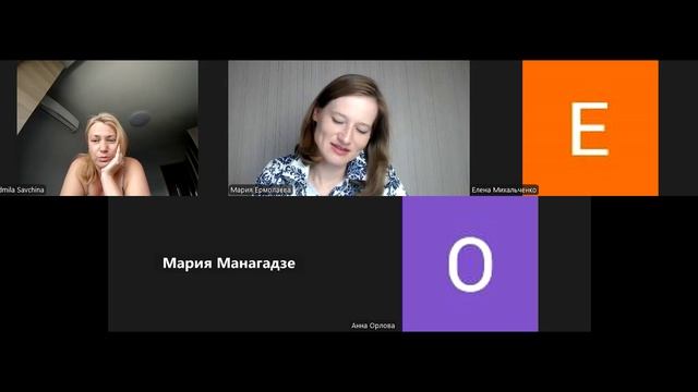 Как психологу выстроить систему, стабильно приносящую100, 200, 300 тыс руб в месяц без выгорания