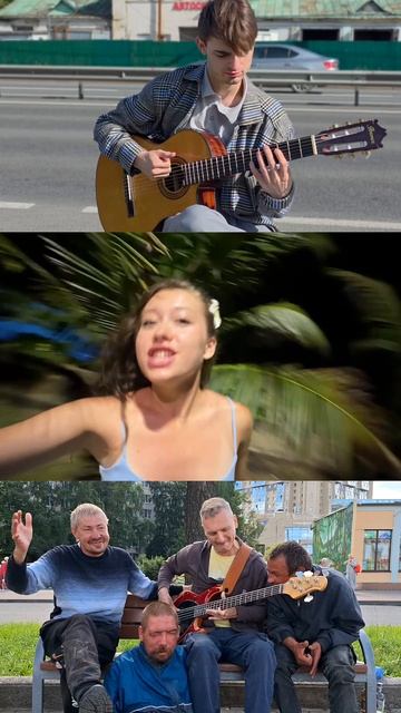 Самая лучшая - кавер группа Фаберже