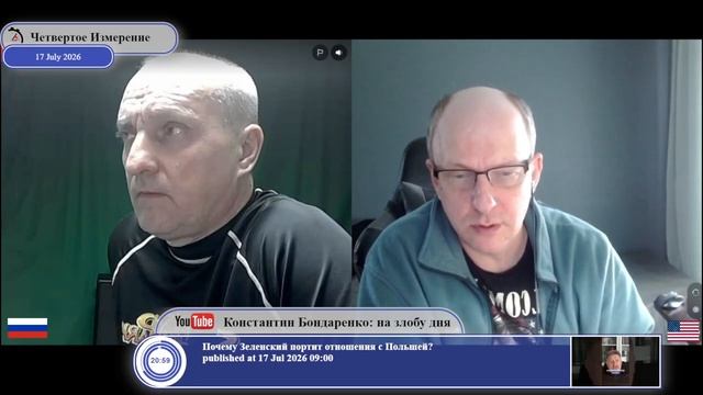 Кто победит в мире будущего... @ЧБчел смотреть онлайн