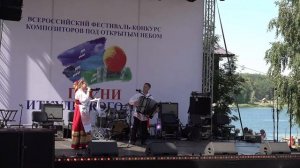 Номинация -«НАРОДНАЯ ПЕСНЯ»-3 июля 2026 год