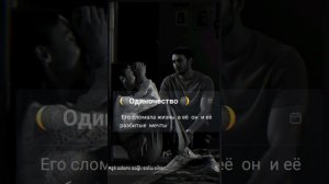 грустная песня  для души ❤❤️🩹2026 шу подписка и ашун пы зурэсты