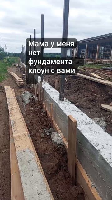 #клоунпсихики #фундаментжизни #психологияотклоуна