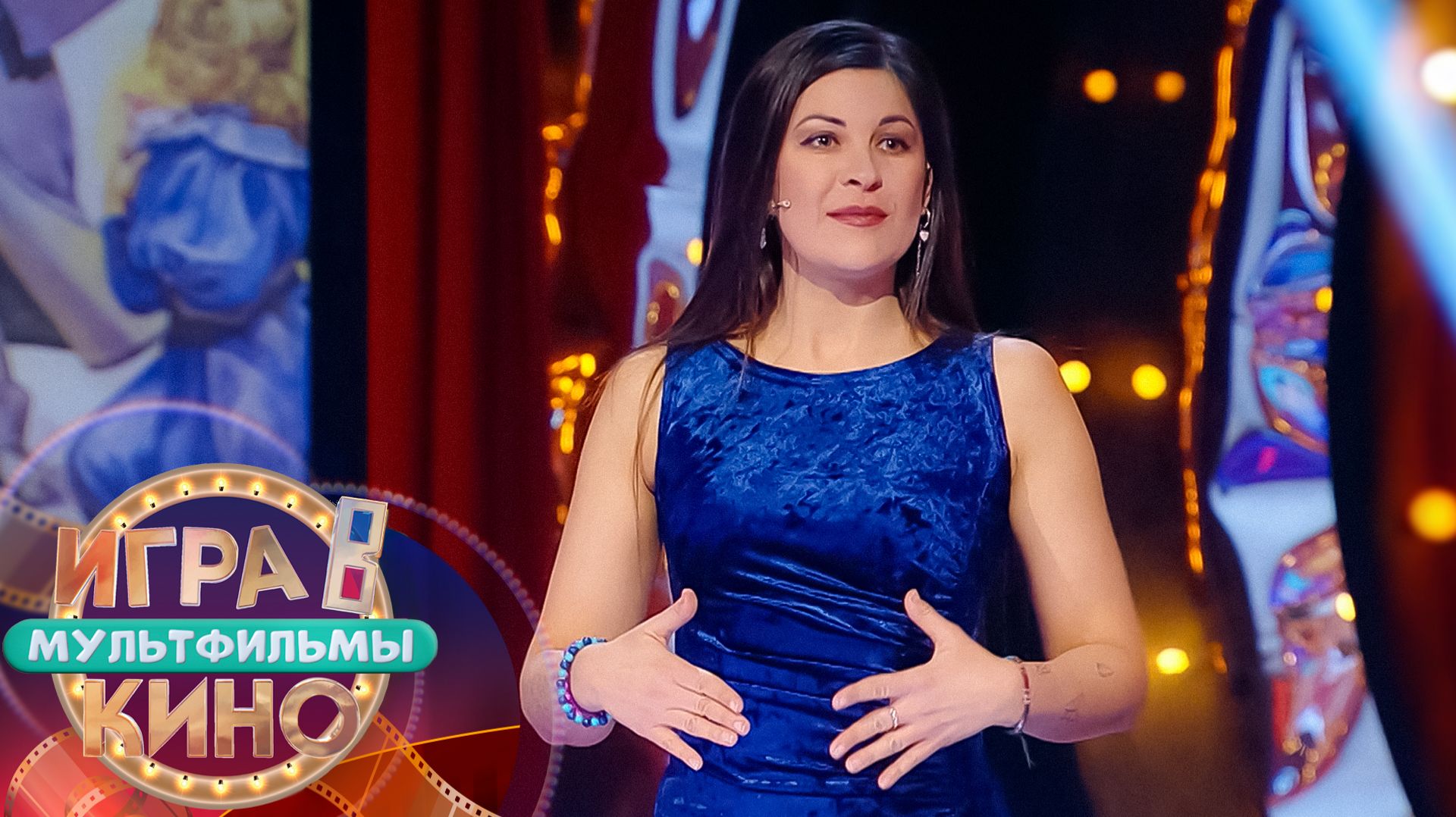 «Игра в кино. Мультфильмы» от 18 июля 2026 смотреть онлайн