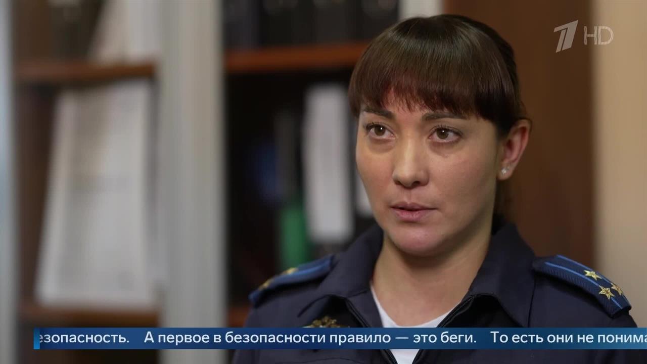 Сознание отключается: в МВД разъяснили, почему люди верят мошенникам. смотреть онлайн
