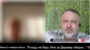 Глубинка России тоскует по СССР 2026-07-12