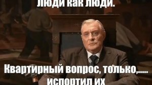 Танька и ее потенциальные квартиры. Почему не поделили единственную жилплощадь сестры?