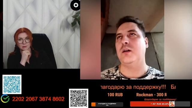 Вот такой житель Тюмени.😔🤷🤦 смотреть онлайн